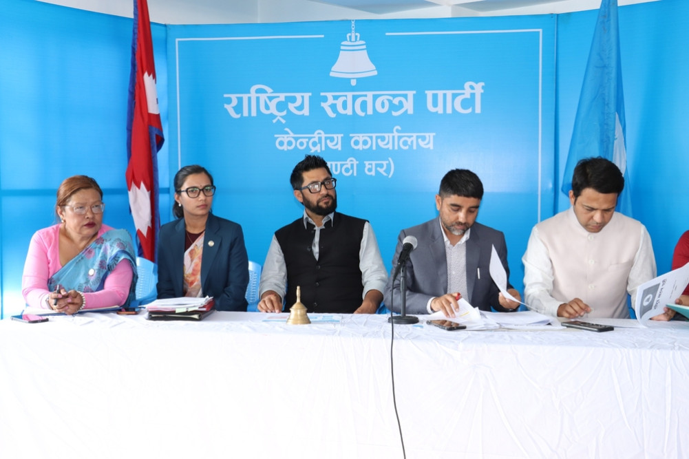 Rashtriya Swayamsevak Sangh (RSS) will collect Rs 15,000 monthly levy from MPs.