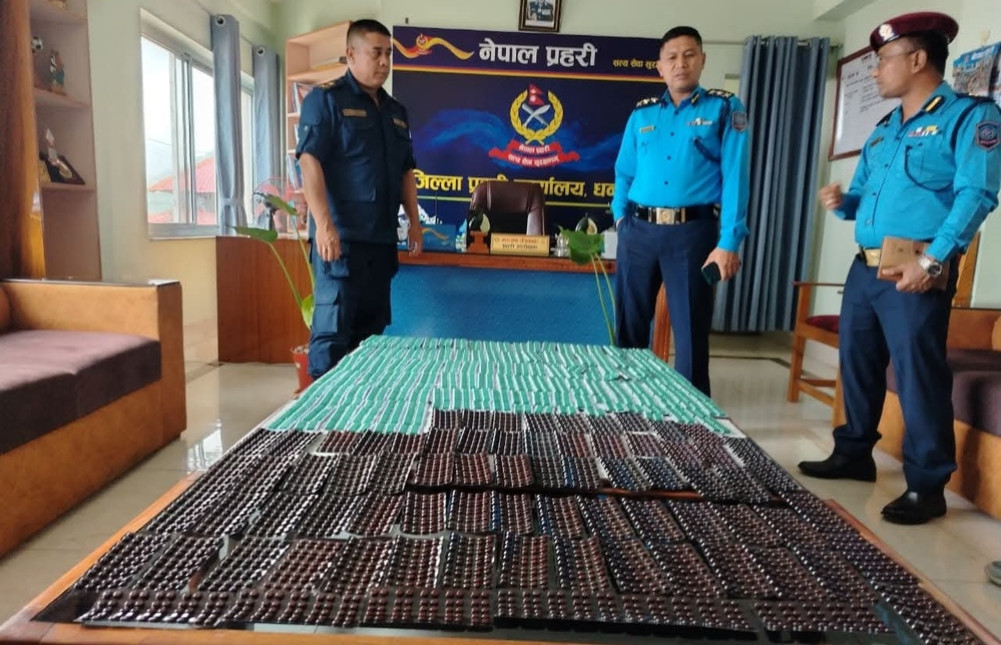 Two youths arrested with large quantity of banned drugs in Dhankuta