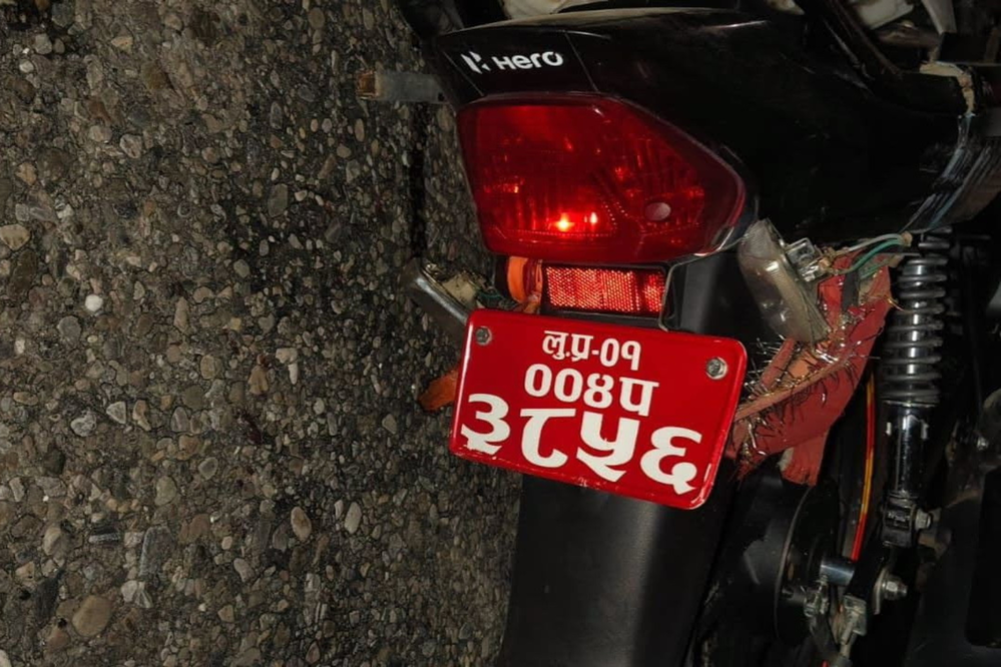Two killed after bus hits motorcycle in Kapilvastu