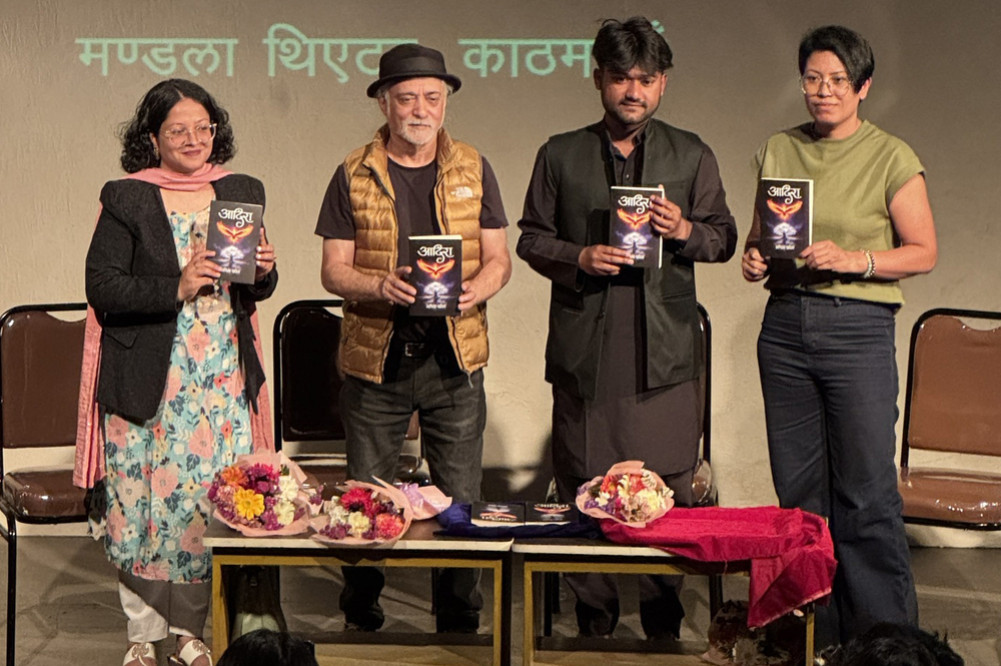 Kharel's novel 'Adira' published