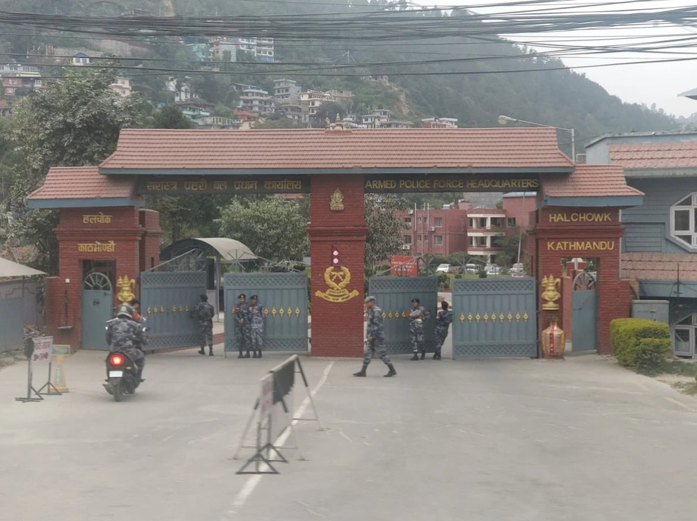 Fire breaks out inside Armed Police Headquarters