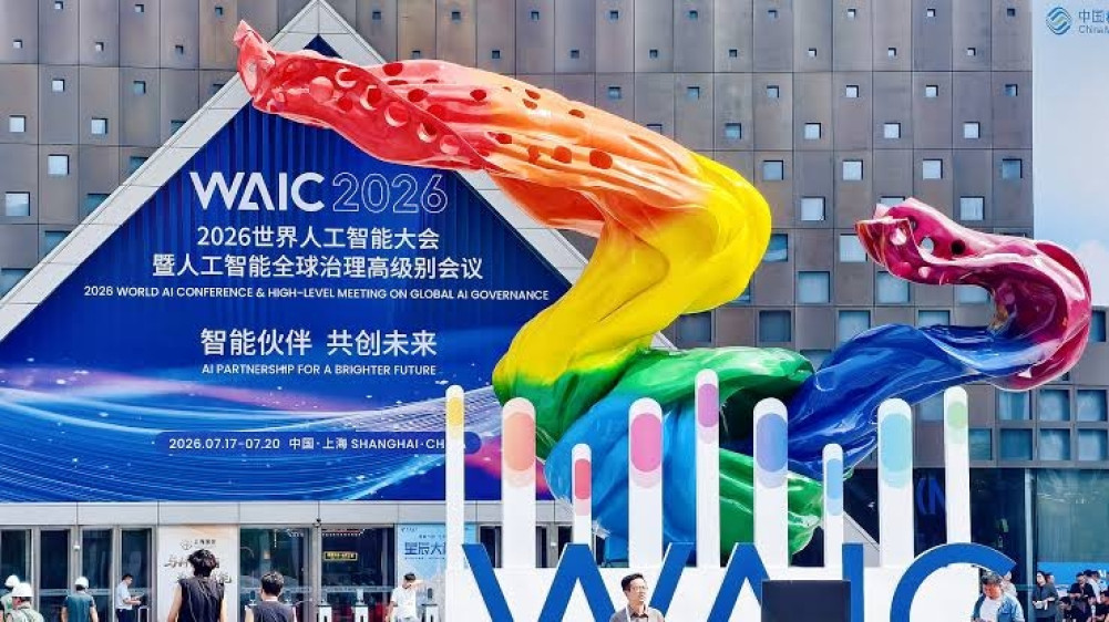 Agreement to establish World AI Cooperation Organization signed, 29 countries to be founding members