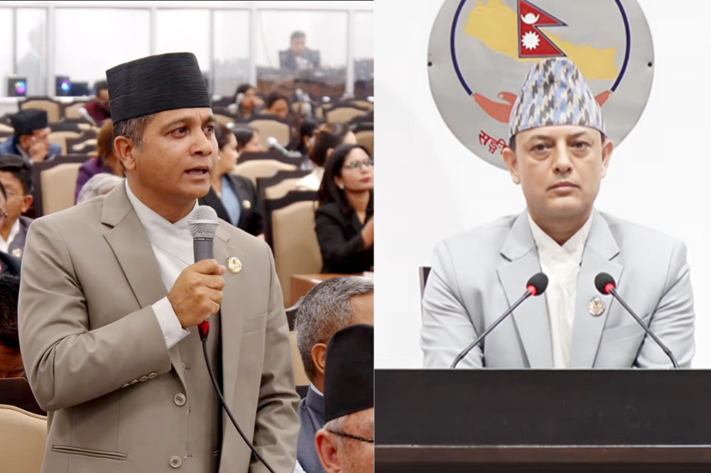 UML: Speaker Aryal's words should be removed from the parliament's record