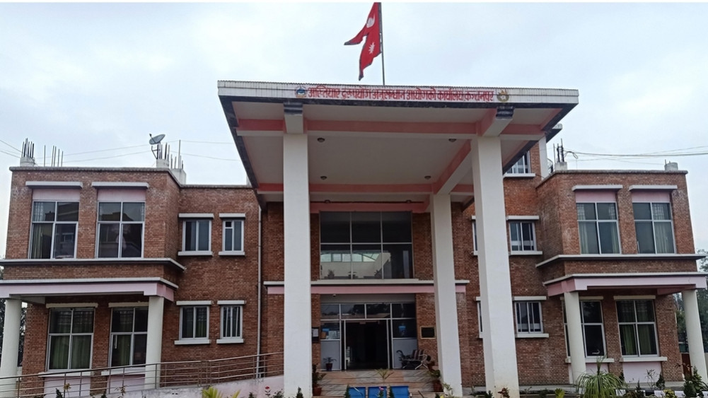 Case filed against accounting officer Poudel for money laundering