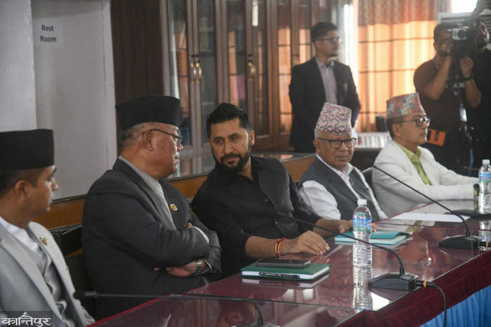 House of Representatives meeting adjourned with notice, meeting called by Lamichhane inconclusive