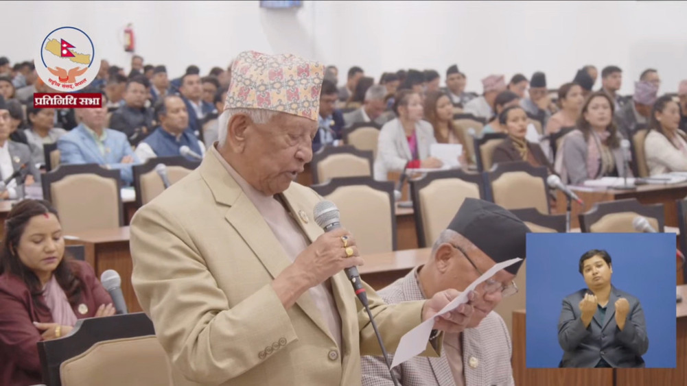 Gen-G Movement Inquiry Commission report should be made available to MPs immediately: KC