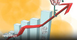 Economic growth is projected to be 3.51 percent in the third quarter of this year.