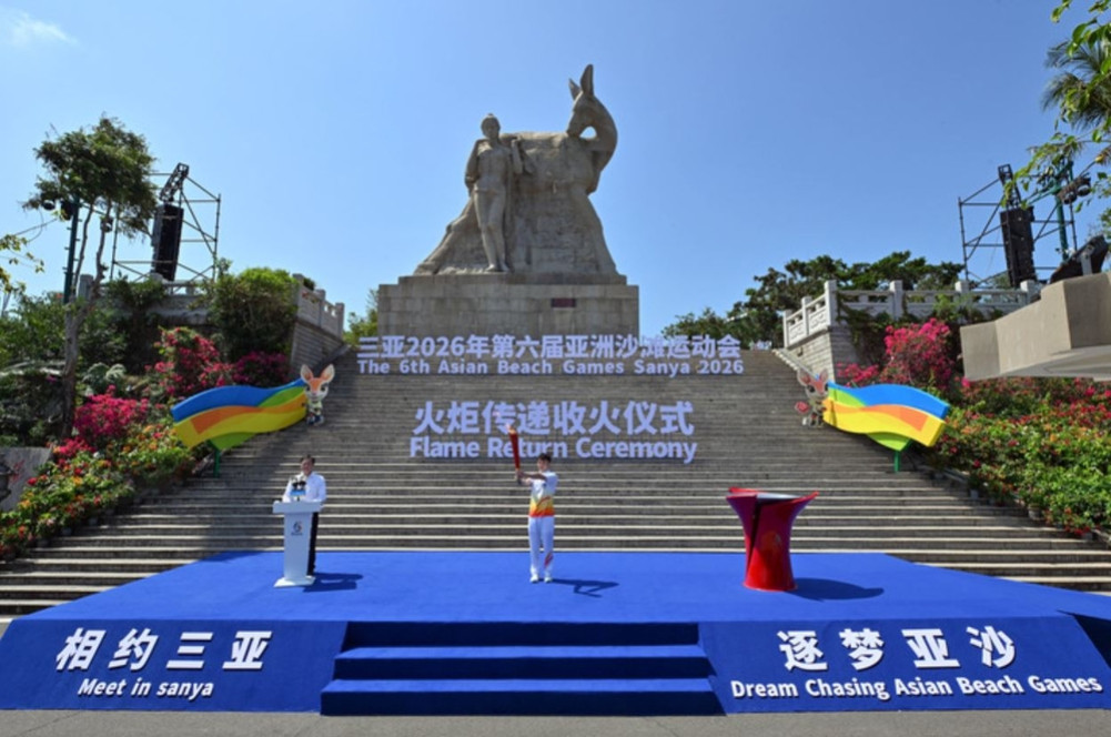 Asian Beach Games revived in China after a decade