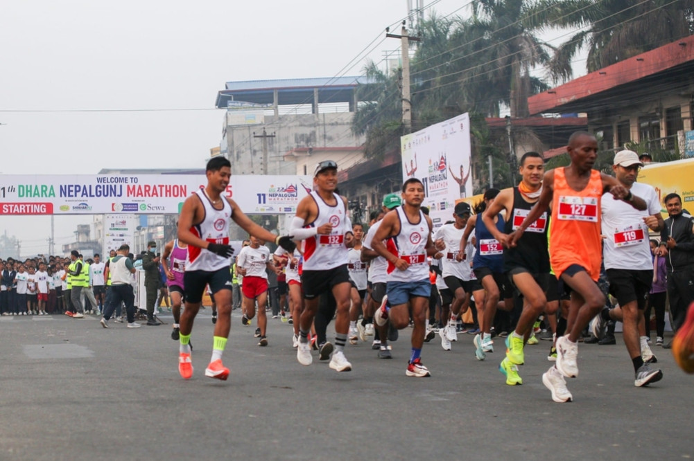 AIIMS awards Nepalgunj Marathon