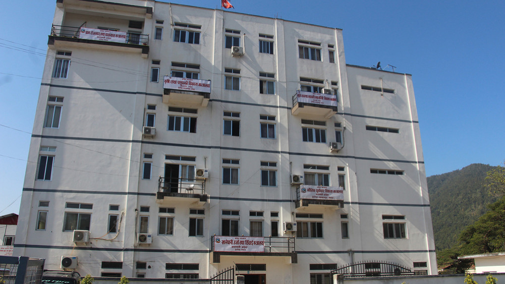Recommendation to reduce the number of ministries in the province to 7