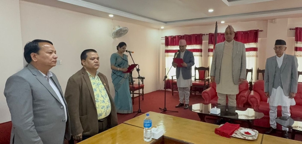 Ghimire appointed as member of Public Service Commission