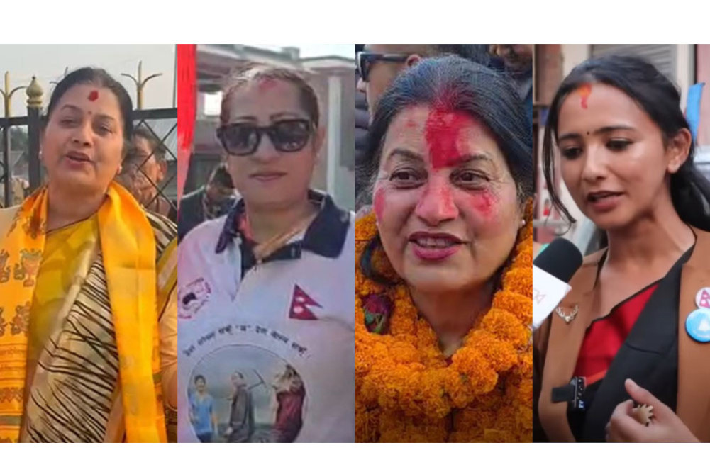 108 women competing for 33 seats in Bagmati, how many in which district?