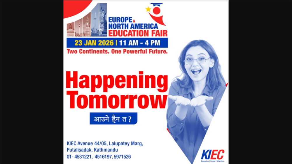 KIEC's 'Educational Fair' for Studying in Europe and America