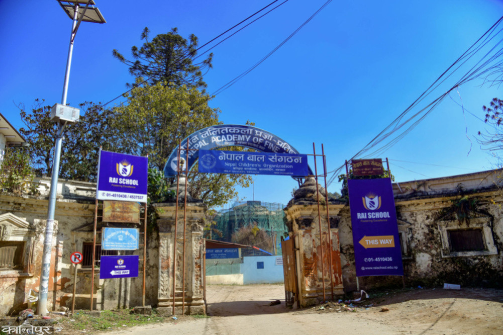 Three arrested by CIB in Balmandir property embezzlement case*