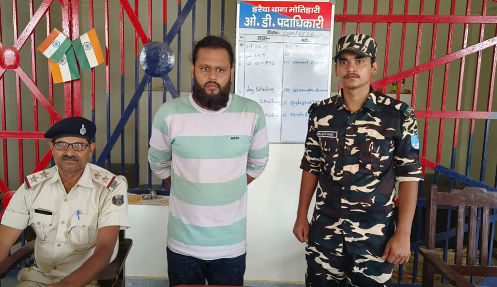 Bangladeshi arrested while attempting to enter Nepal through the Raxaul-Birgunj border