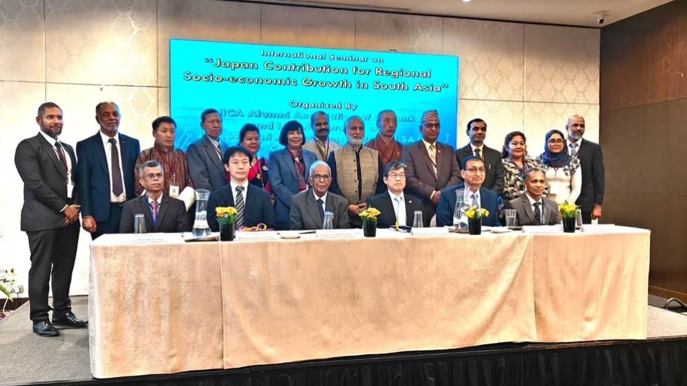 Bhusal elected as president of JICA Alumni Association Forum of SAARC