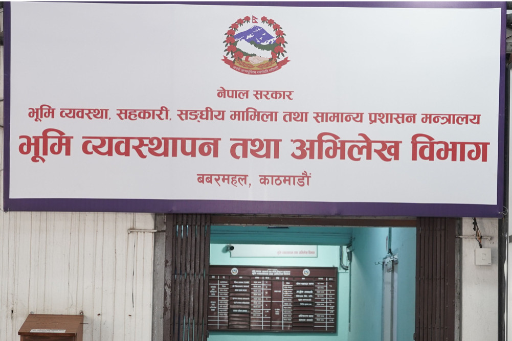 Implementation of Rawal Commission report begins, letter to land and surveyor to withhold land