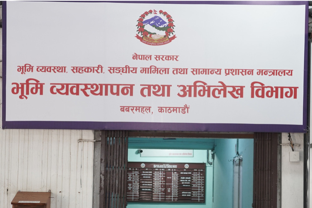 The department has sent a letter regarding the conversion of government land into lease.