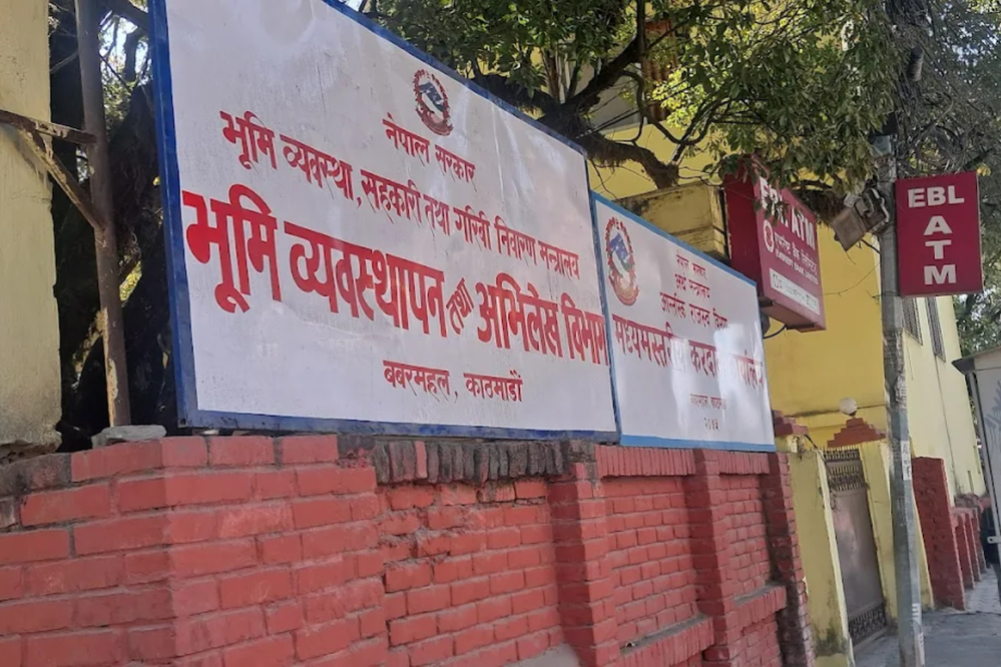 Government calls for conversion of expired land rights into leases