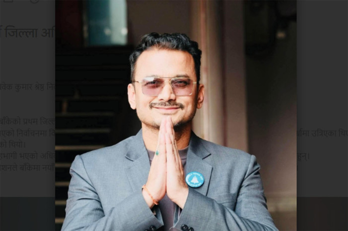 Vivek Kumar Shrestha elected as President of RSVP Banke