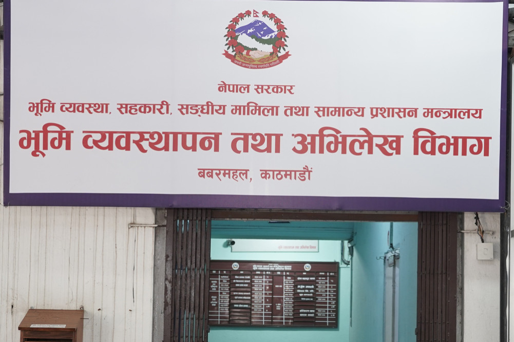 Land Reform and Land Revenue Office software down, service recipients affected