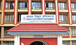 Electricity 'tripping' hits industries in Sunsari-Morang