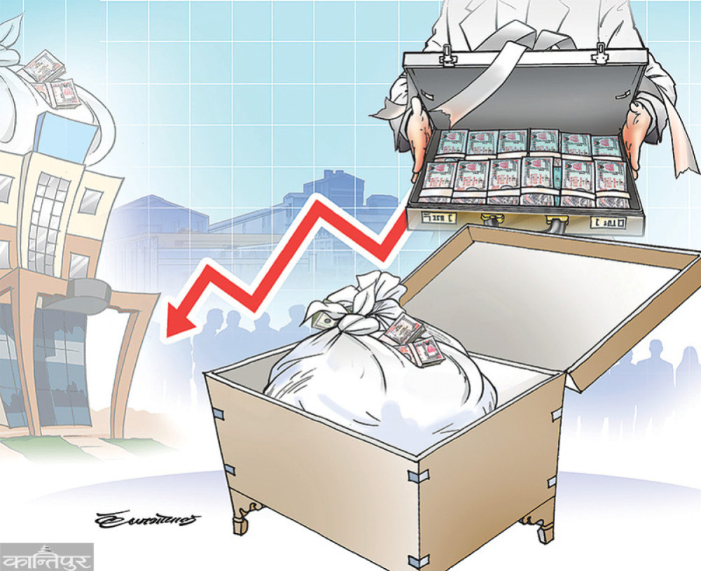 Fiscal discipline to strengthen federalism