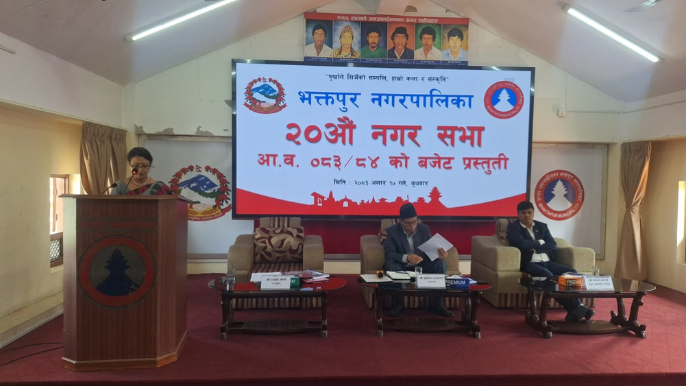 Bhaktapur Municipality brings a budget of Rs 2.55 billion