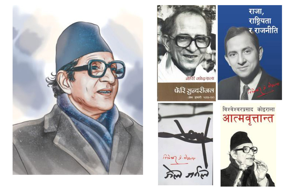 BP's books: Lipi Books caught in a copycat scandal