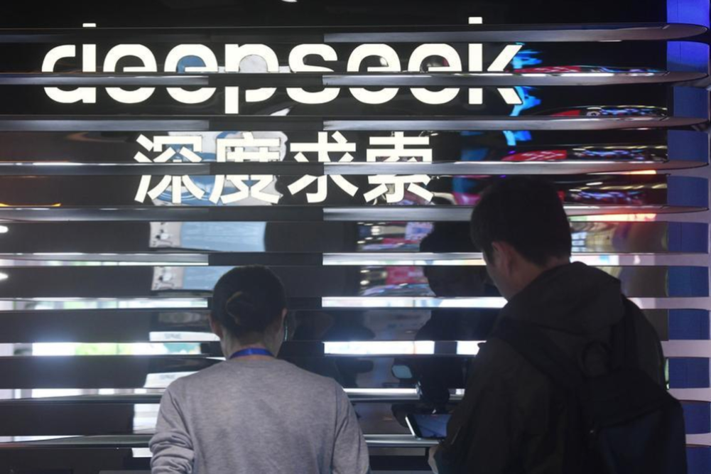 China tightens grip on AI 'friend bots' as risk of emotional dependency increases