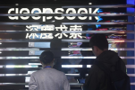 China tightens grip on AI 'friend bots' as risk of emotional dependency increases