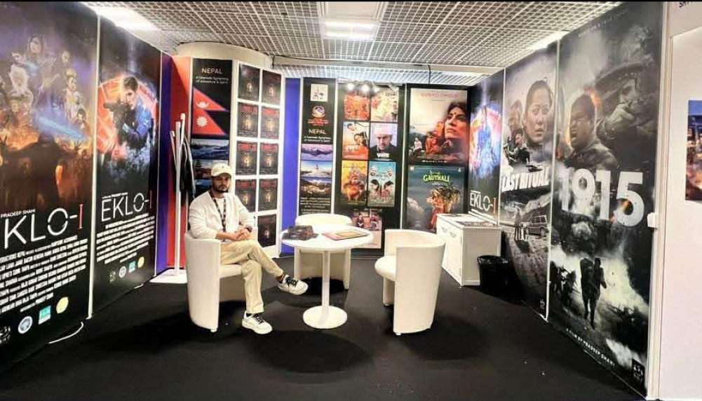 The film that reached Cannes is not on the board's stall.