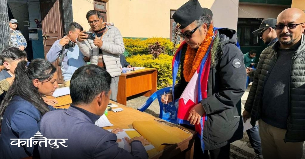 Deposits of 19 Gorkha candidates, including UML candidate Chakre Milan, confiscated