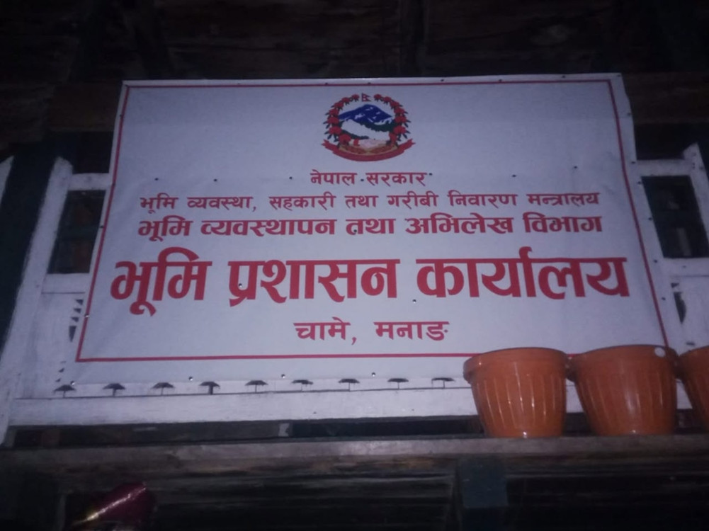 Naib Subba arrested with Rs 40,000 bribe in Manang