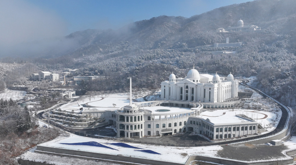 What is the Unification Church's Nepal connection? Understand in seven questions and answers