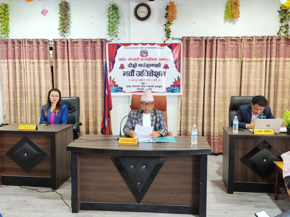 Chhathar Jorpati Rural Municipality brings in a budget of Rs. 460 million