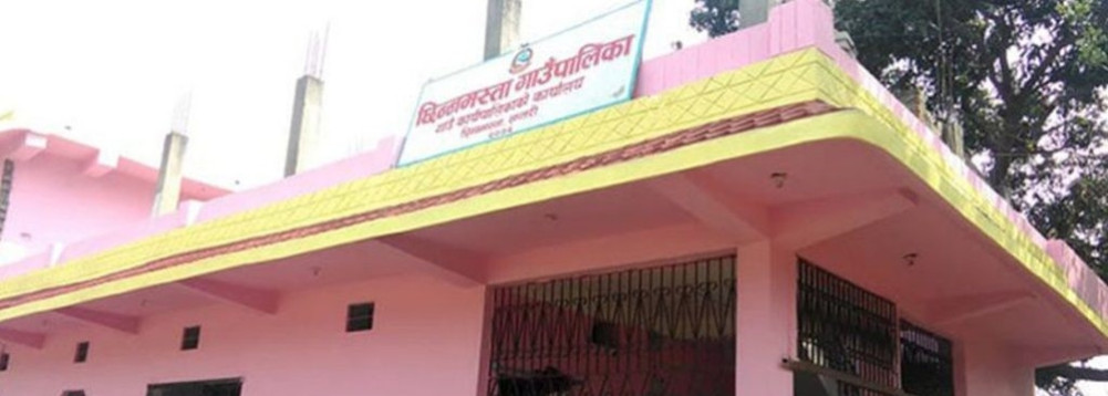 From ACs and laptops for police to furniture for courts in Saptari, the municipality's budget