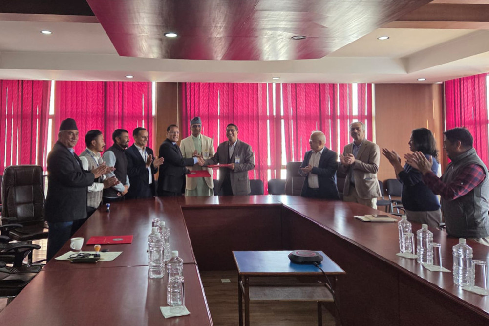 Gratuity Fund Operation Agreement between Citizens Investment Fund and Kathmandu University