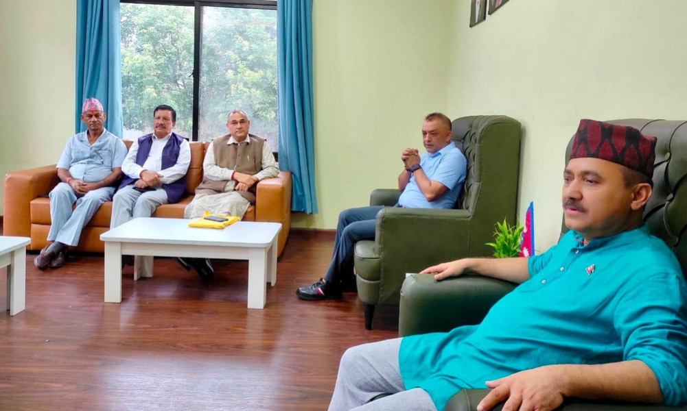 Discussion in Kathmandu on the budget of the Far West