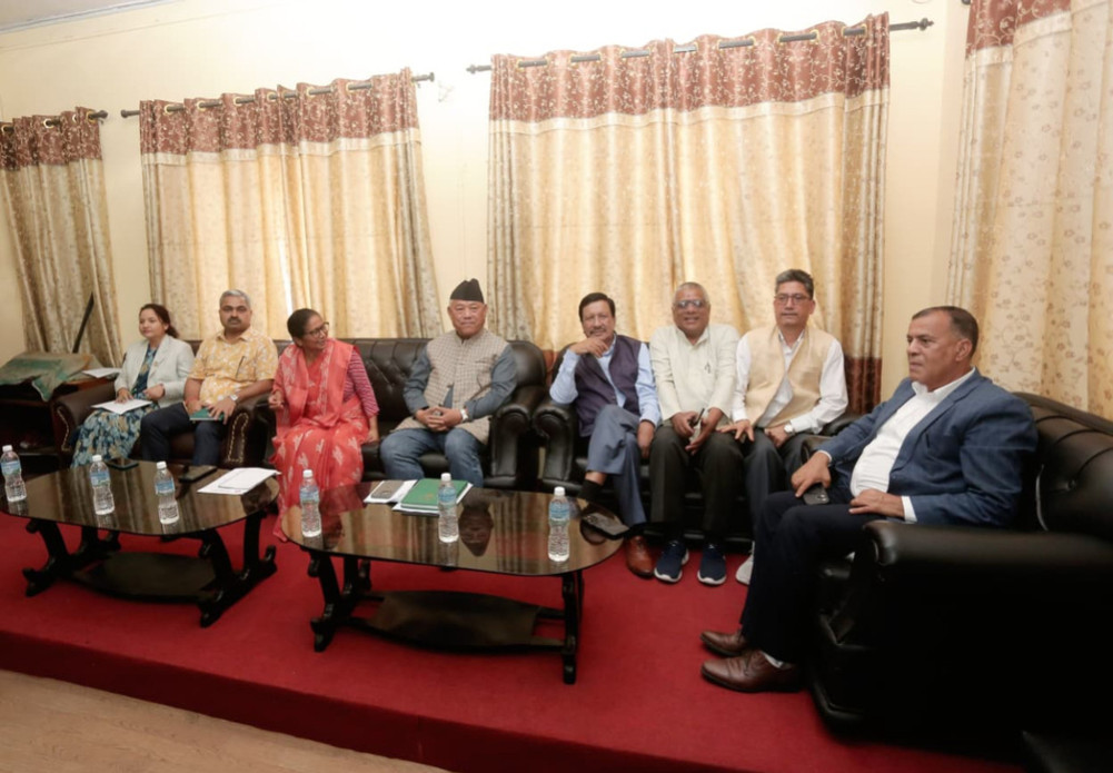 Nepali Congress calls parliamentary party meeting to discuss party's role in budget session
