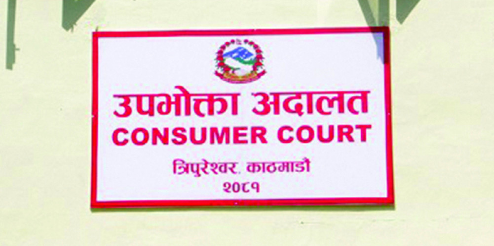 One year of the Consumer Court: Half of the cases resolved, still limited to the Valley