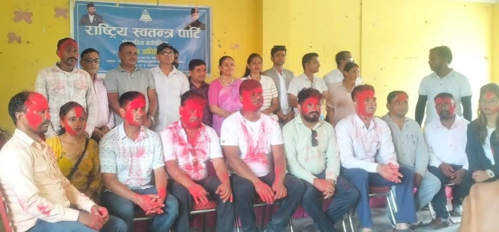 New leadership of RSVP elected at 15 local levels in Rupandehi