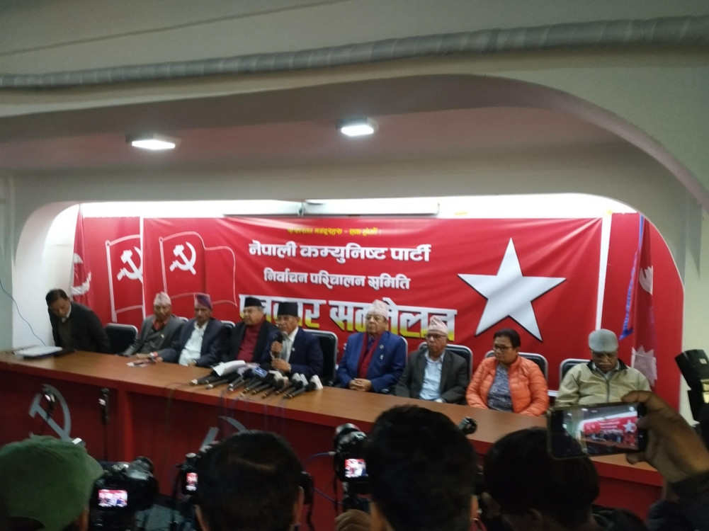 May the election be peaceful and fair: Dahal