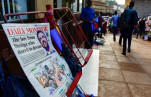 Ugandan army chief orders closure of two popular media outlets