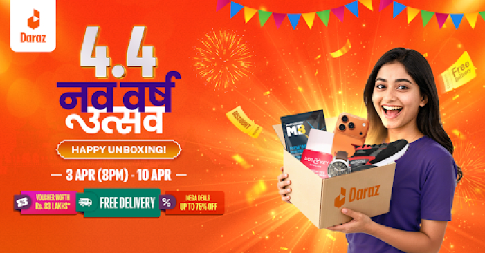 नयाँ वर्ष, नयाँ स्टाइल दराज ४.४ नव वर्ष उत्सवसँगै दिनुहोस् आफ्नो वारड्रोबलाई नयाँ रूप !