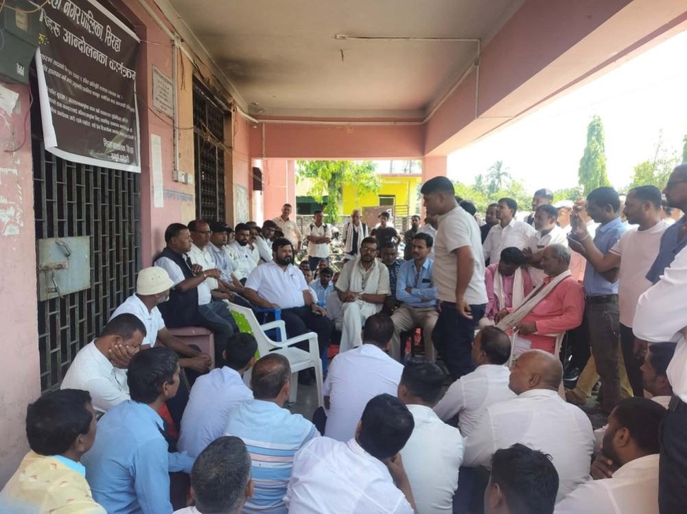 Employees stage sit-in demanding action against Siraha mayor who beat office assistant