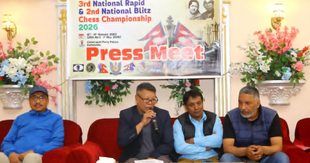 The third Rapid and Blitz National Chess Championship will be held