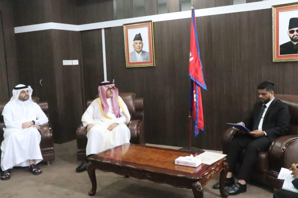 Nepal requests Saudi Arabia to stop skills certification program