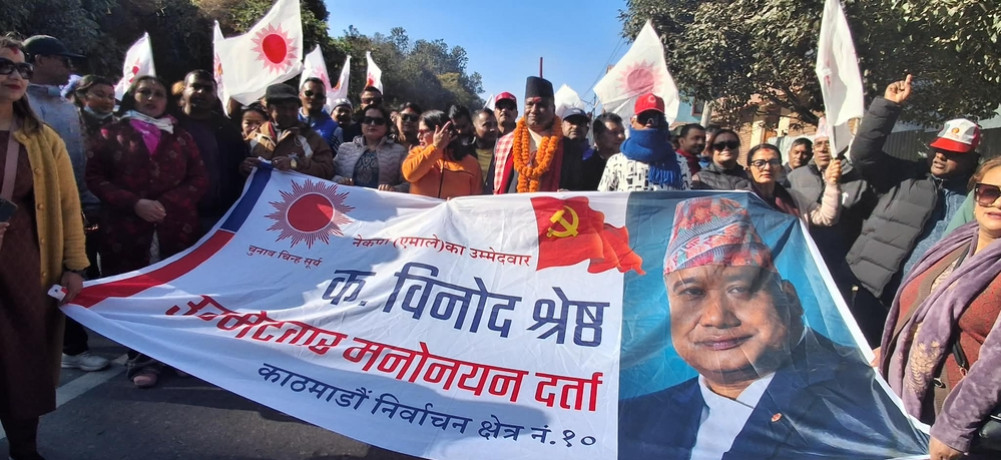 Binod Shrestha files candidacy from UML in Kathmandu-10