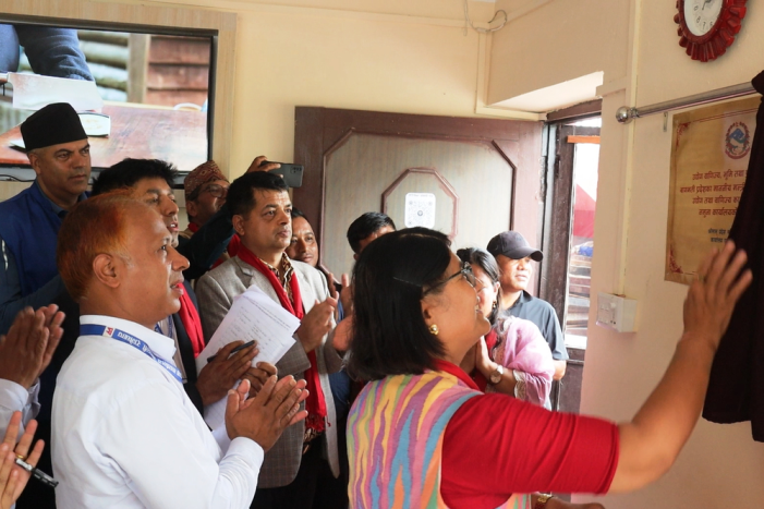 Single point service center in Ramechhap, industry-related services now under one roof